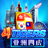 Four Tigers